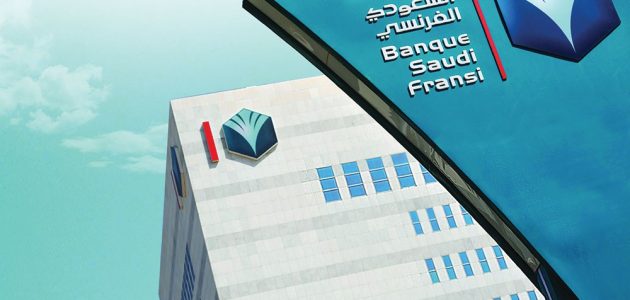 متوسط رواتب البنك الفرنسي (حسب الجنس) بالريال السعودي