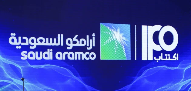 متى تنزل أسهم منحة أرامكو ؟ وما هي طريقة شراء أسهم أرامكو