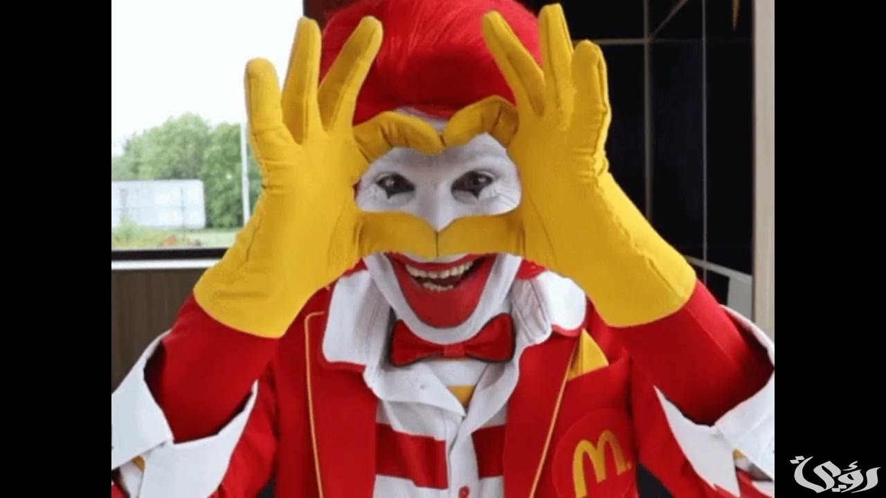 معنى كلمة ماكدونالدز بالعربية والانجليزي Mcdonalds