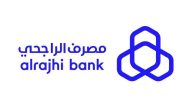 شروط ومتطلبات فتح حساب ثاني في الراجحي اون لاين من الجوال