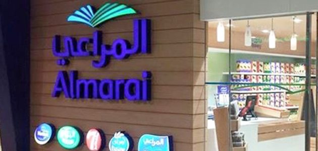 من هو صاحب شركة المراعي السعودية ؟ وما هي اهداف المراعي