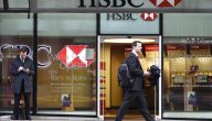 مواعيد عمل وأماكن فروع بنك اتش اس بي سي HSBC