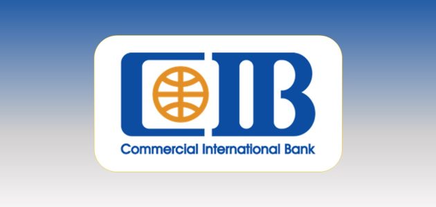مُتطلبات الحصول علي قرض المهن الحرة من بنك CIB