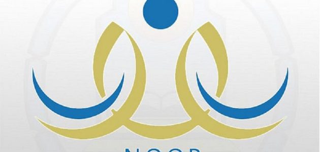 نظام نور تسجيل أول ابتدائي  تسجيل طالب مٌستجد noor.moe.gov.sa والشروط