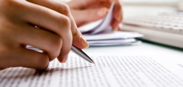 نموذج استقالة من القطاع الخاص بشكل قانوني