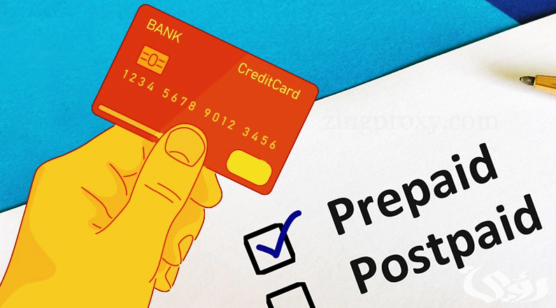 خطوات الحصول على بطاقة شراء من الإنترنت مسبقة الدفع 2 ٤خطوات للحصول على بطاقة شراء من الإنترنت مسبقة الدفع