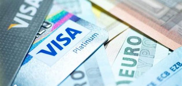  ٤مستندات والأوراق المطلوبة لعمل فيزا بنك