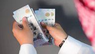 بقيمة 50 ألف ريال سعودي..  تمويل تمام فورى وسريع وبدون كفيل