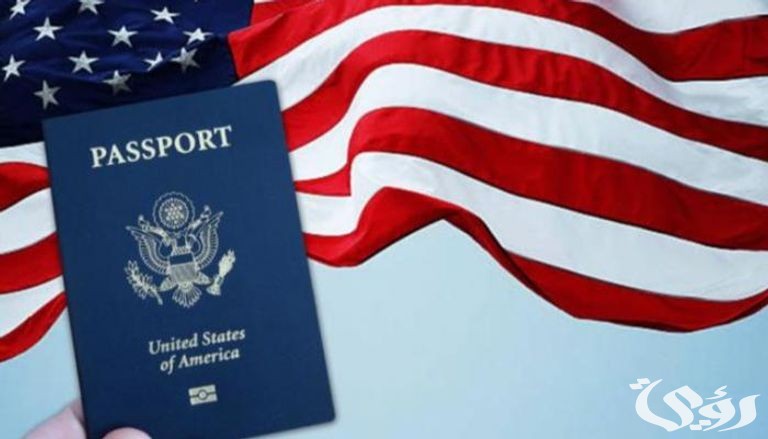 اللوتري الأمريكي.. موعد وخطوات التقديم في الهجرة العشوائية لأمريكا 2025