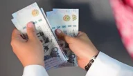استلم 5 مليون ريال كاش.. لسداد ديونك ومتعثراتك قرض لسداد احتياجاتك الصعبة بشروط ميسرة
