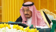 ما هي حقيقة صرف مكرمة ملكية بمناسبة اليوم الوطني لمستفيدي حساب المواطن