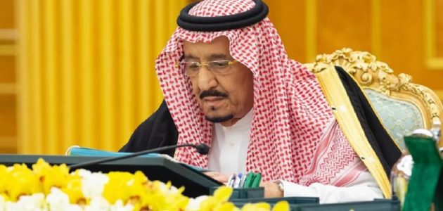 بقيمة 1000 ريال .. “البرنامج” يوضح حقيقة صرف مكرمة ملكية بمناسبة اليوم الوطني لمستفيدي حساب المواطن