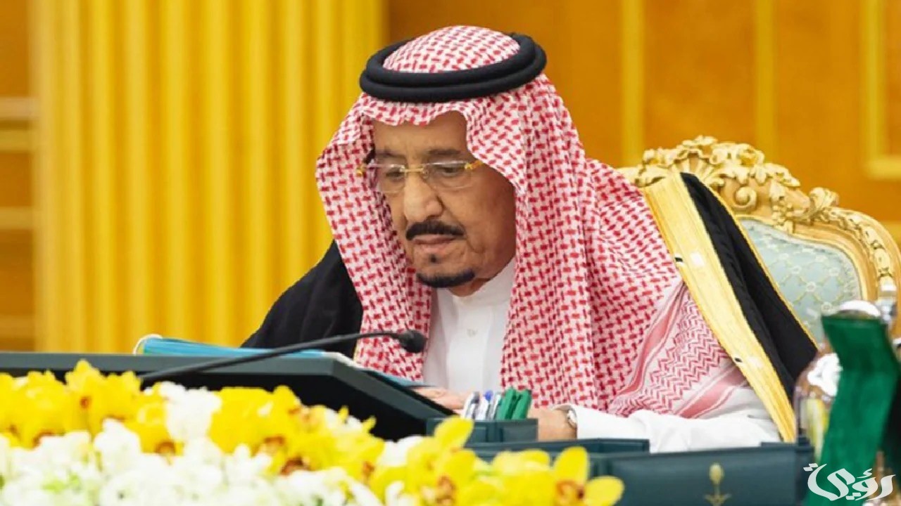 بقيمة 1000 ريال .. “البرنامج” يوضح حقيقة صرف مكرمة ملكية بمناسبة اليوم الوطني لمستفيدي حساب المواطن