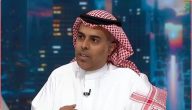 “الموارد البشرية” تعلن التعديلات الجديدة وتأثيرها الإيجابي على حقوق العمال