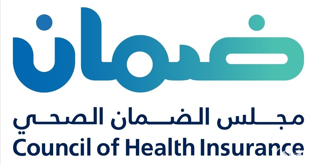 الضمان الصحي السعودي: هل يُمكن إضافة الزوجة العاملة على وثيقة صاحب عمل زوجها؟
