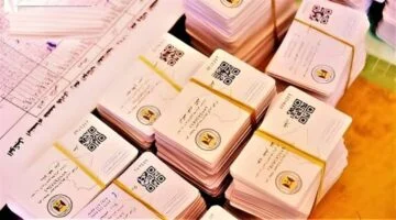 خطوات تسجيل طفل في البطاقة التموينية بالعراق 2024 وأهم الشروط المطلوبة للتسجيل