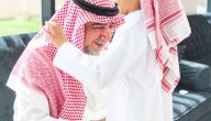 شروط التمويل شخصي للمتقاعدين بنك الاهلي التجاري في السعودية