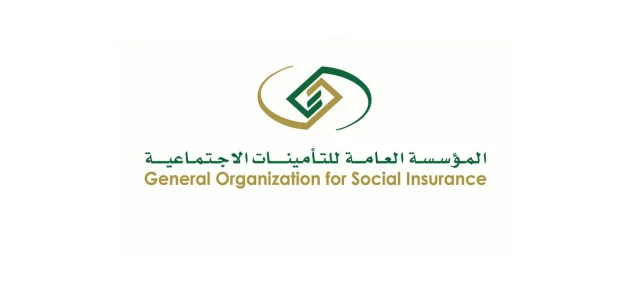 ما هو الأجر المسجل والخاضع للاشتراك في التأمينات؟ وموقف صرف منحة الزواج