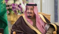 “وزارة الشؤون الإسلامية” تعلن إنطلاق المسابقة المحلية لجائزة خادم الحرمين الشريفين الملك سلمان بن عبد العزيز لحفظ القرأن