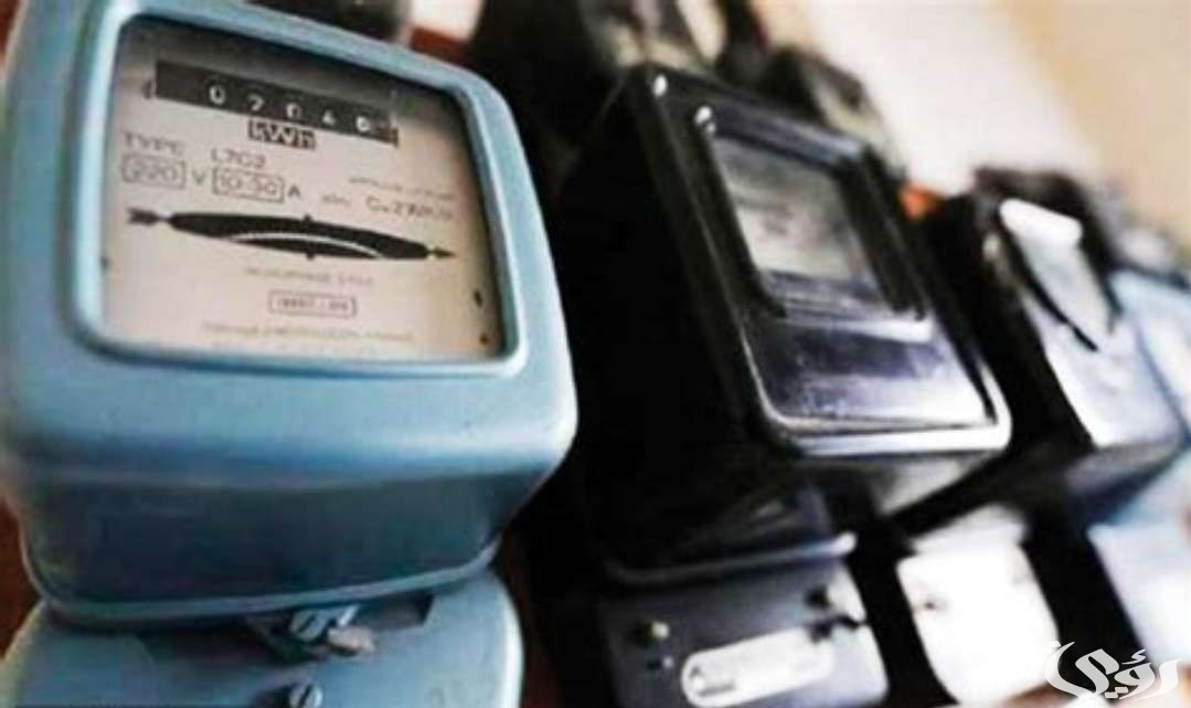 طريقة توثيق عداد الكهرباء باسم المستأجر الكهرباء السعودية تكشف حقيقة فرض التأمينات