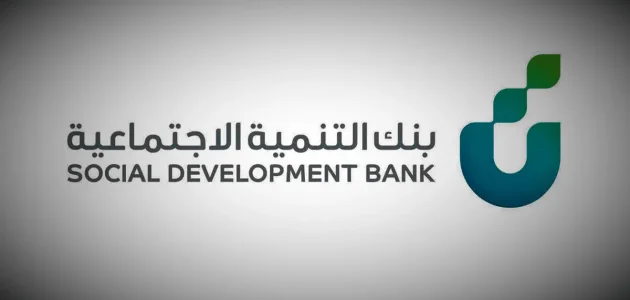 “جوائز نقدية قدرها 100 ألف ريال”.. بنك التنمية الاجتماعية يعلن الفائزين بمسابقة تحدي “قيم ثون” بالرياض
