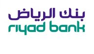 شروط ومتطلبات تمويل تسهيل من بنك الرياض 1447