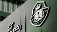 شروط استخراج رخصة قيادة عمومي ثقيل للمقيمين في السعودية