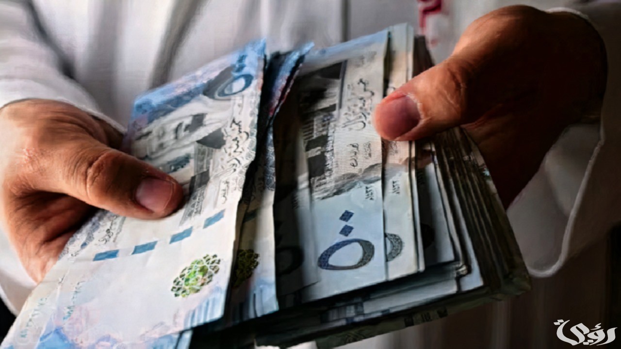 "وزارة المالية" توضح موعد نزول الرواتب لشهر سبتمبر 1447 في السعودية 4 وزارة المالية تُحدد موعد نزول الرواتب لشهر سبتمبر 1446 في السعودية