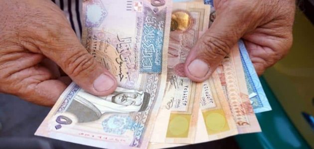 خطوات التسجيل في المكرمة الملكية للجامعات الأردنية 2024 بالتفصيل والشروط اللازمة للقبول