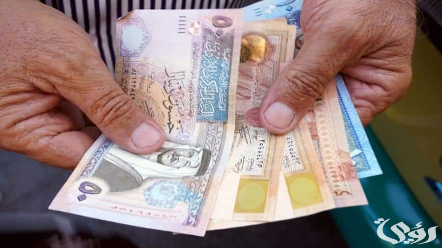 خطوات التسجيل في المكرمة الملكية للجامعات الأردنية 2024 بالتفصيل والشروط اللازمة للقبول