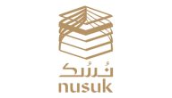 خطوات حجز تصريح زيارة الروضة الشريفة