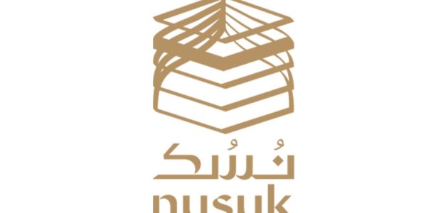 عبر تطبيق نسك.. 4 خطوات لحجز تصريح زيارة الروضة الشريفة 1446 وهذه هي المواعيد