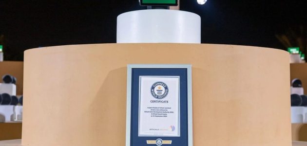 العرض الأضخم في الدرعية يسجل رقم قياسي جديد في موسوعة جينيس