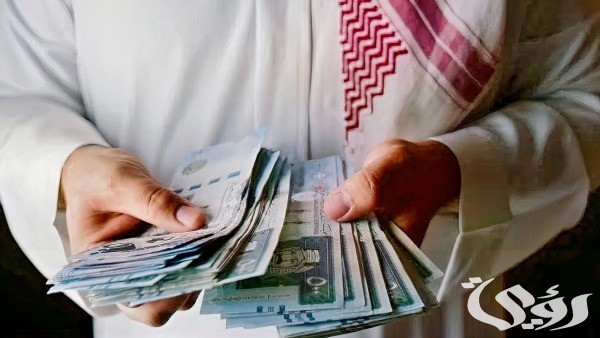 كاش حتى 300 ألف بدون كفيل غارم وأستفيد بخيارات للسداد عديدة