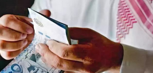 تعرف على موعد صدور أهلية الضمان الاجتماعي لشهر اكتوبر وحقيقة صرف مكرمة ملكية