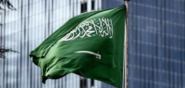 الداخلية تكشف عن محظورات استخدام العلم السعودي.. وعدم وضع أي عبارات عليه
