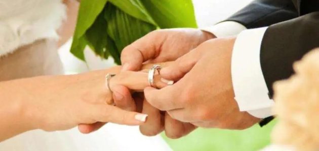 . اسباب ايقاف قرض الزواج في السعودية.. وهل سيعود مجدداً؟