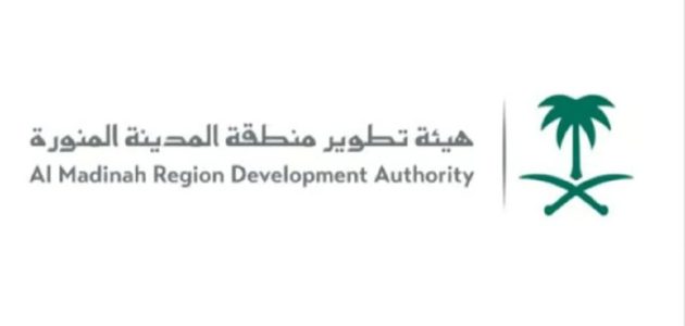 هيئة التطوير بالمدينة المنورة تٌطلق مبادرة رائعة بشأن المطاعم والمقاهي