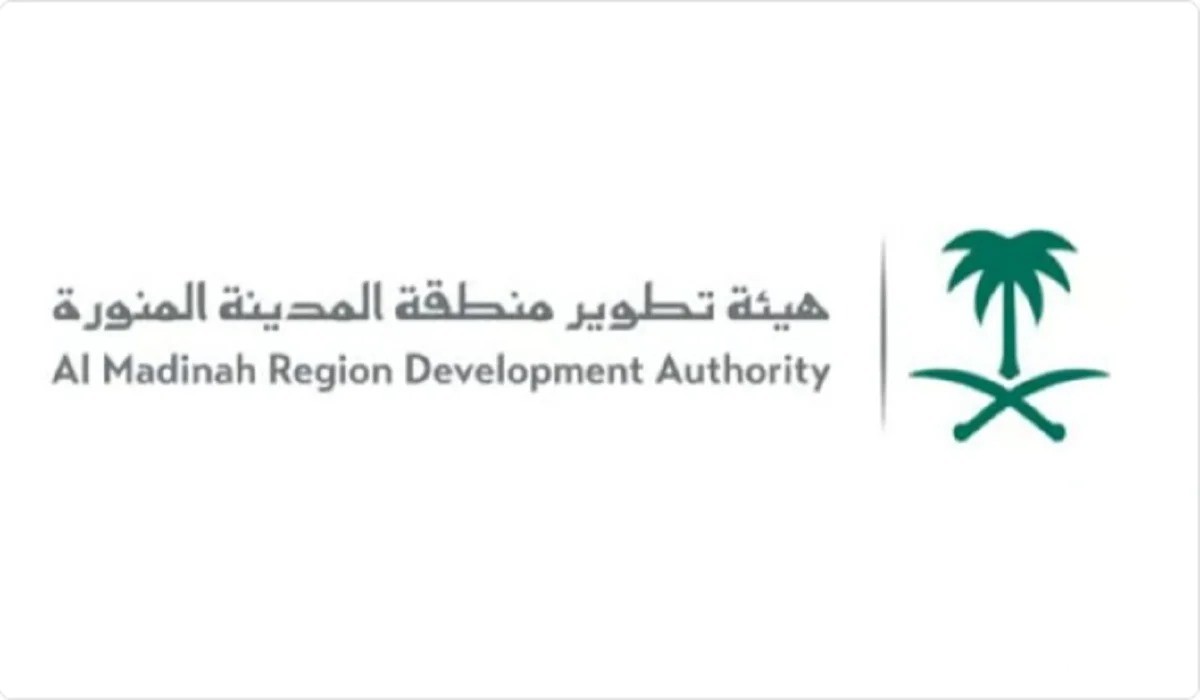 هيئة التطوير بالمدينة المنورة تٌطلق مبادرة رائعة بشأن المطاعم والمقاهي