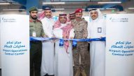 “مطارات الرياض” تعلن إنطلاق تقنية جديدة بمطار الملك خالد