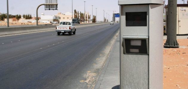 كل ما تود معرفته عن نظام ساهر الجديد 1446 وآلية عمله