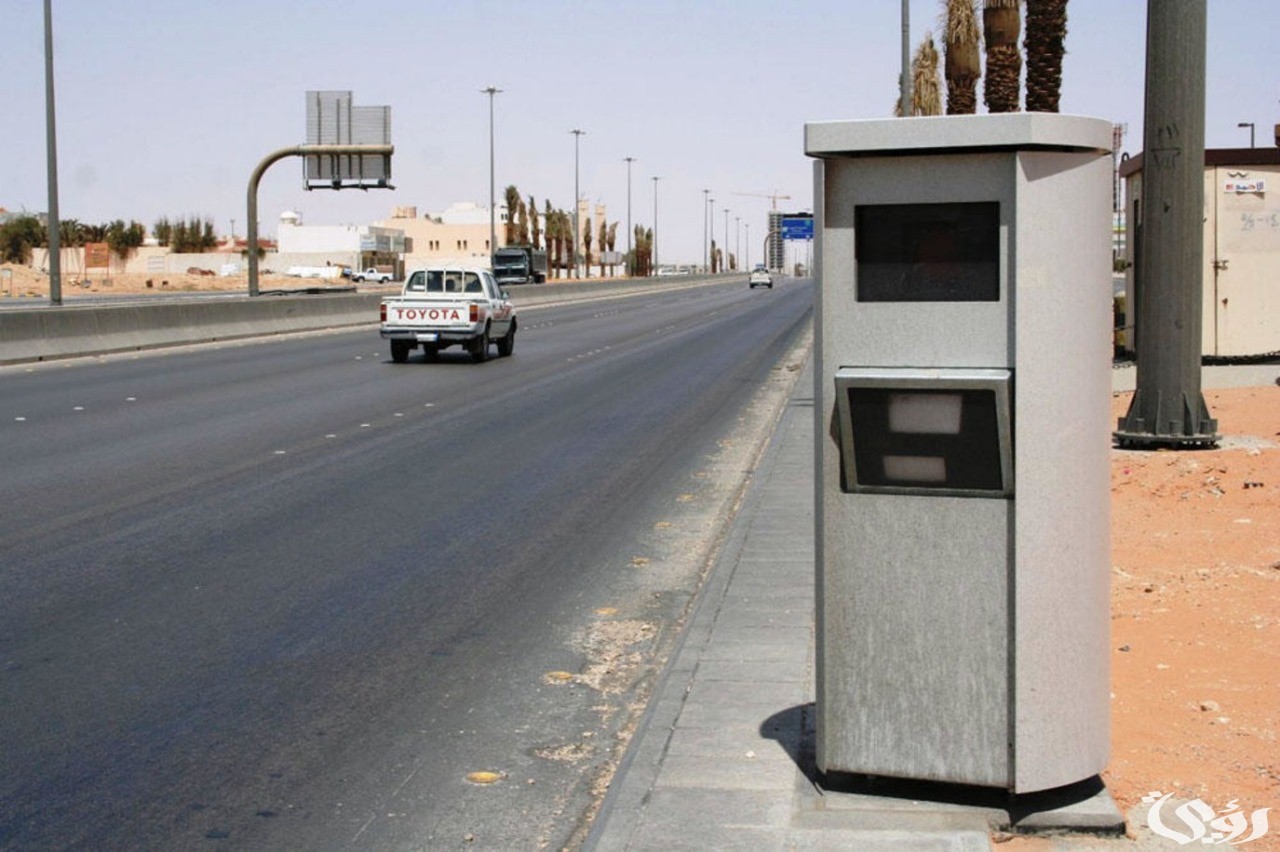 كل ما تود معرفته عن نظام ساهر الجديد 1446 وآلية عمله