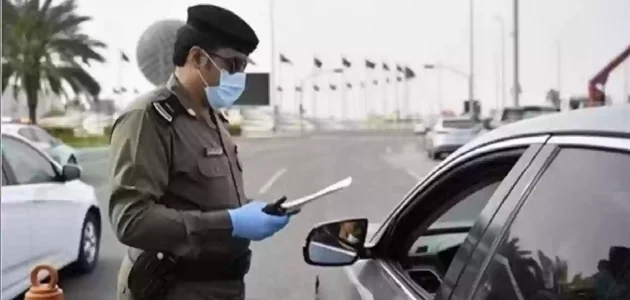 استعلام عن مخالفات المرور مجانًا بالاسم.. و6 حالات لسحب رخص القيادة