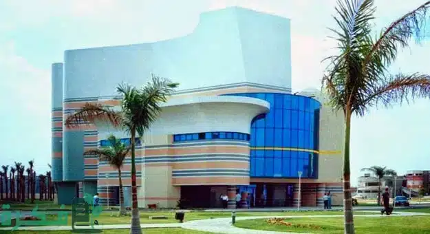 مصاريف وتنسيق المعهد العالي للهندسة والتكنولوجيا بالبحيرة 2025