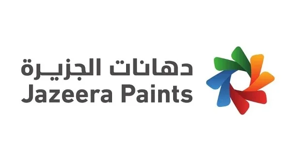 كتالوج أسعار دهانات الجزيرة في السعودية