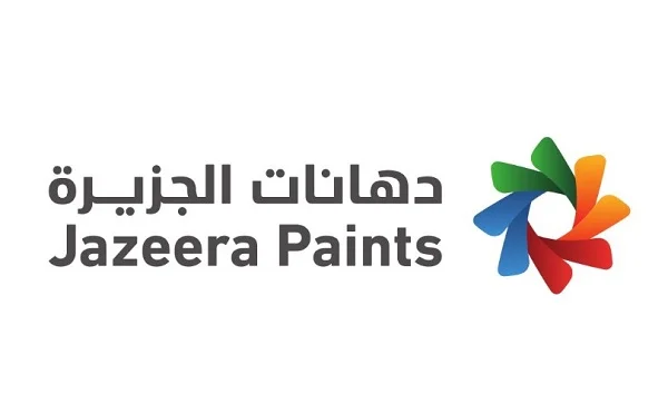كتالوج أسعار دهانات الجزيرة في السعودية