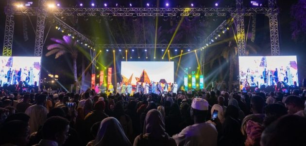 ضمن مبادرة "تعزيز التواصل مع المقيمين".. إيقاعات ثقافية فلبينية في قلب الرياض