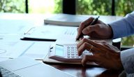 خطوات تعديل عقد التأسيس 1447 في السعودية عبر منصة المركز السعودي business.sa