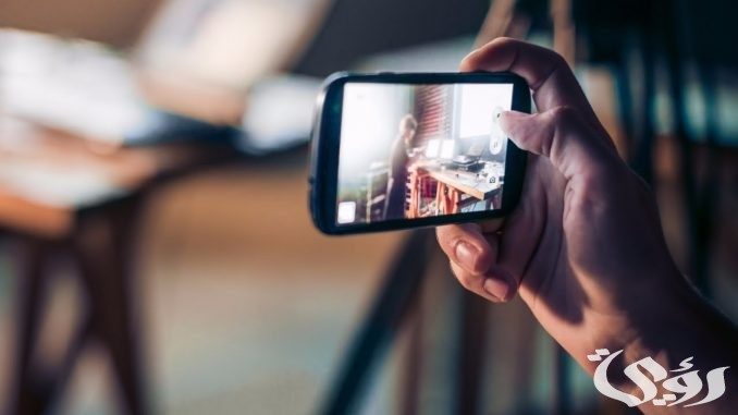 عقوبة تصوير المعلمين دون علمهم في السعودية 1446.. وزارة التعليم السعودية تُوضح