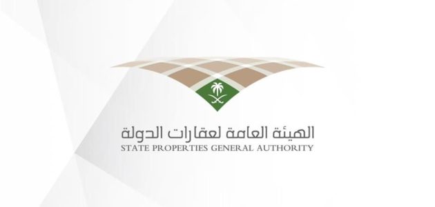 رسميًا.. اعتماد تحديثات ضوابط تخصيص العقارات الجديدة واستردادها